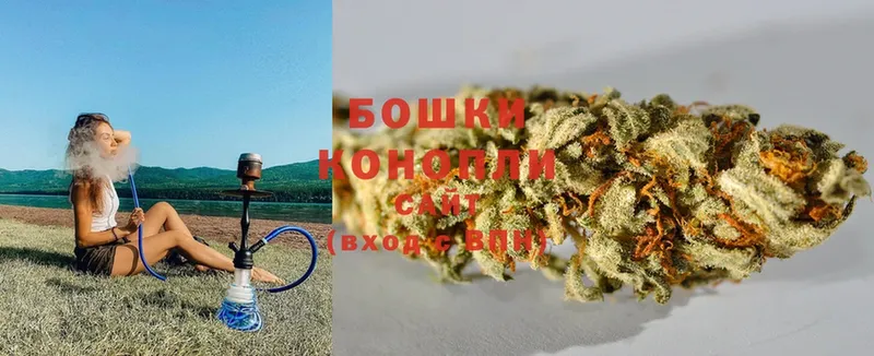 наркошоп  Белорецк  блэк спрут как войти  Марихуана OG Kush 